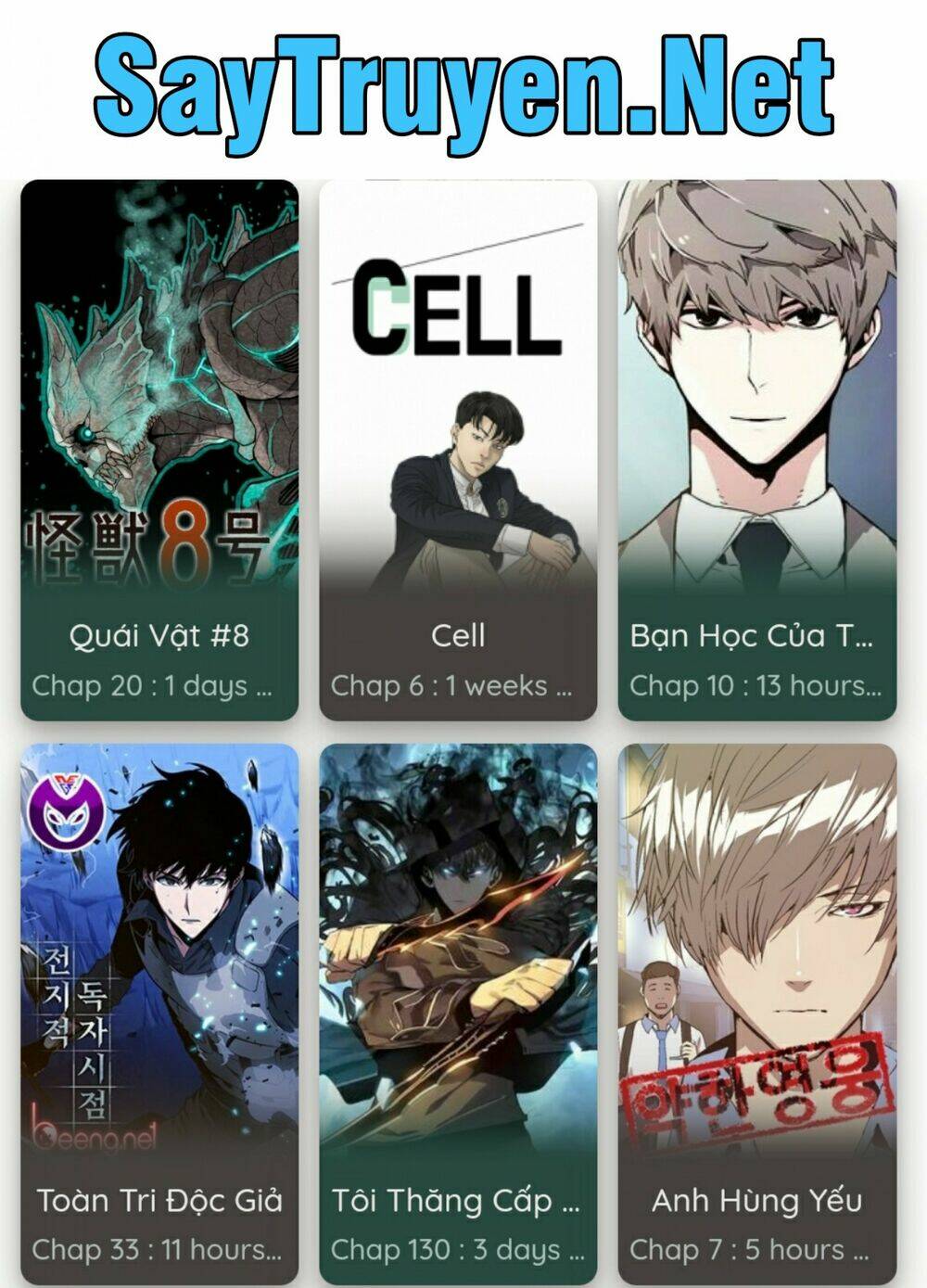Weak Hero - Chương 78