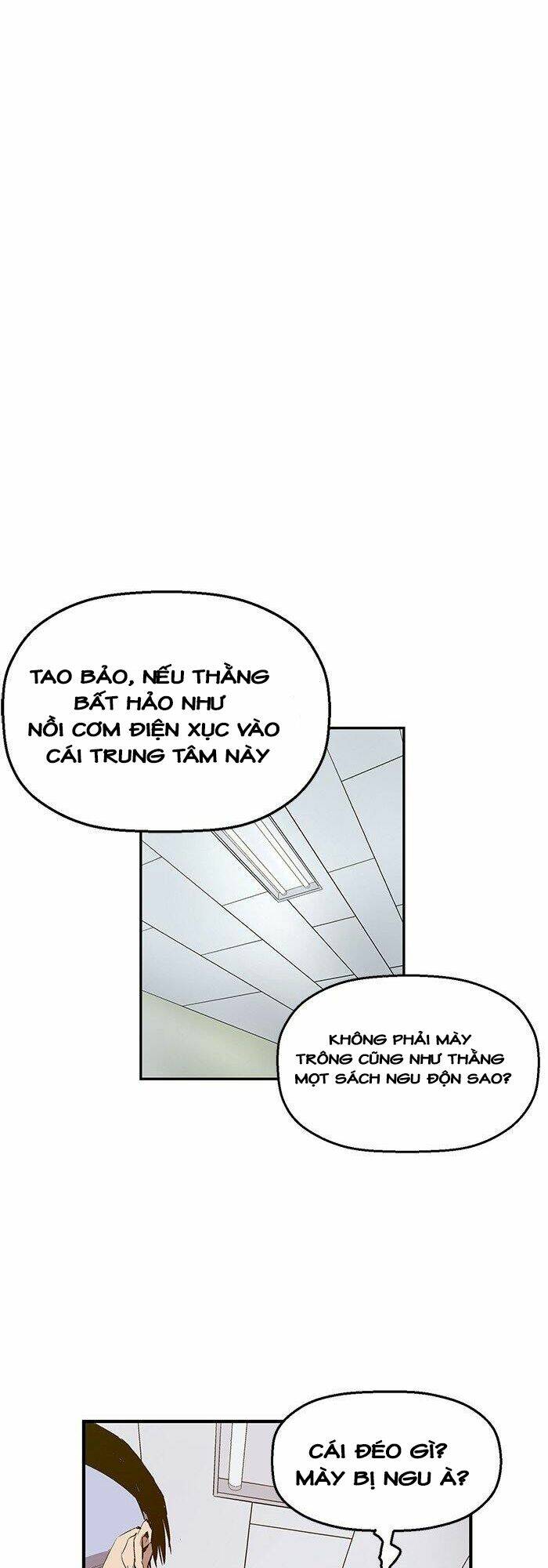 Weak Hero - Chương 8