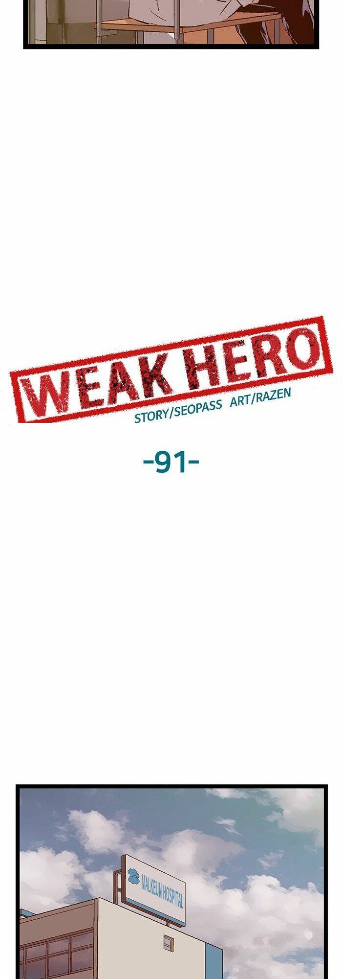 Weak Hero - Chương 91