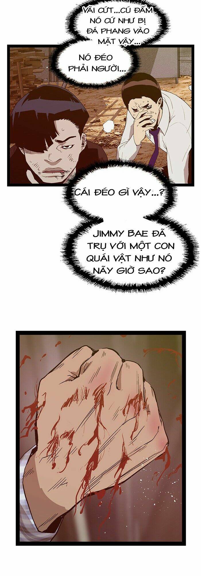 Weak Hero - Chương 97