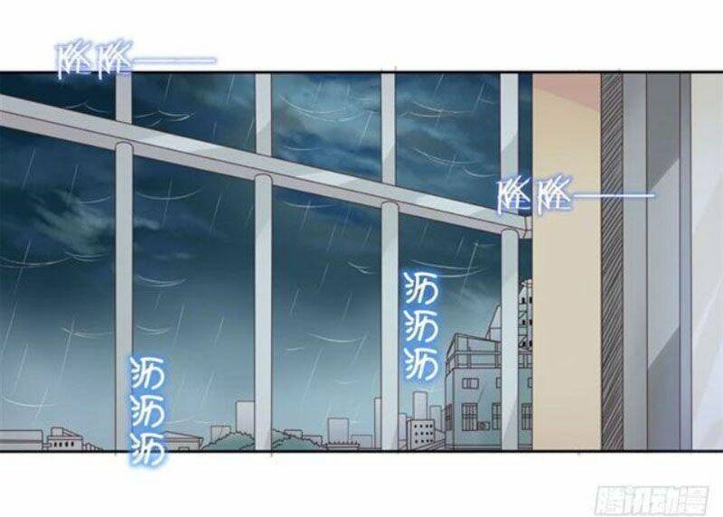 Wechat Siêu Cấp - Chương 1