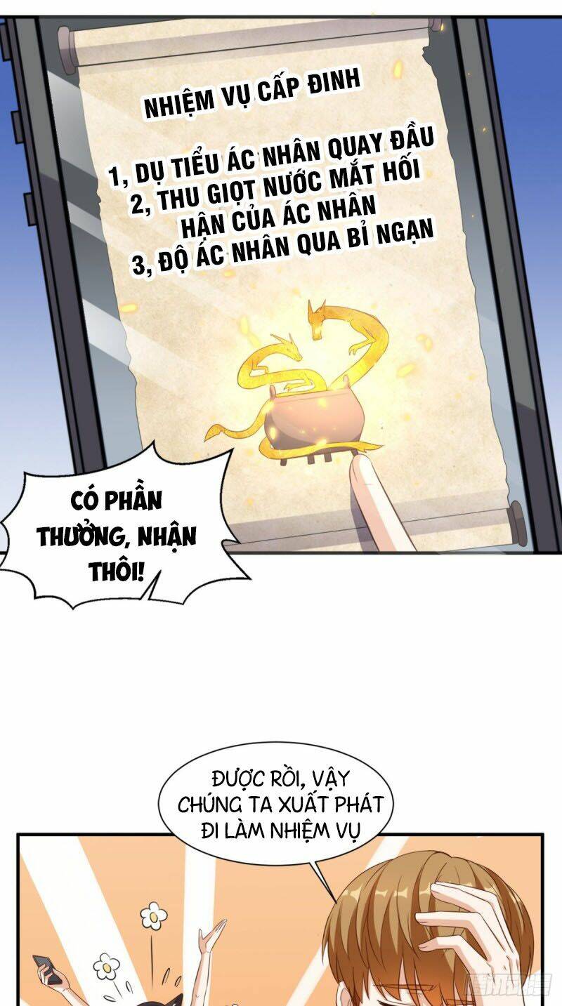 Wechat Siêu Cấp - Chương 101