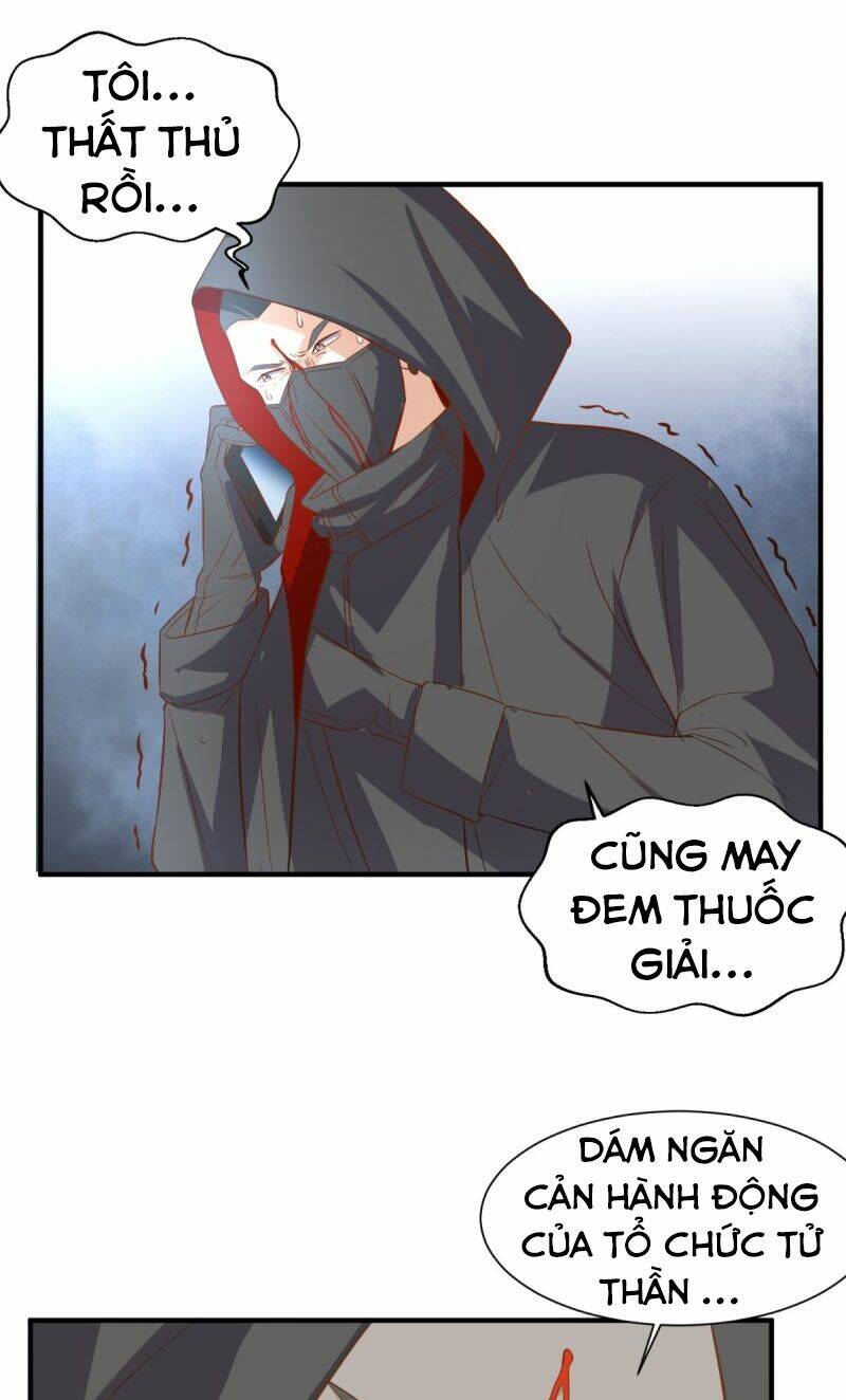 Wechat Siêu Cấp - Chương 102