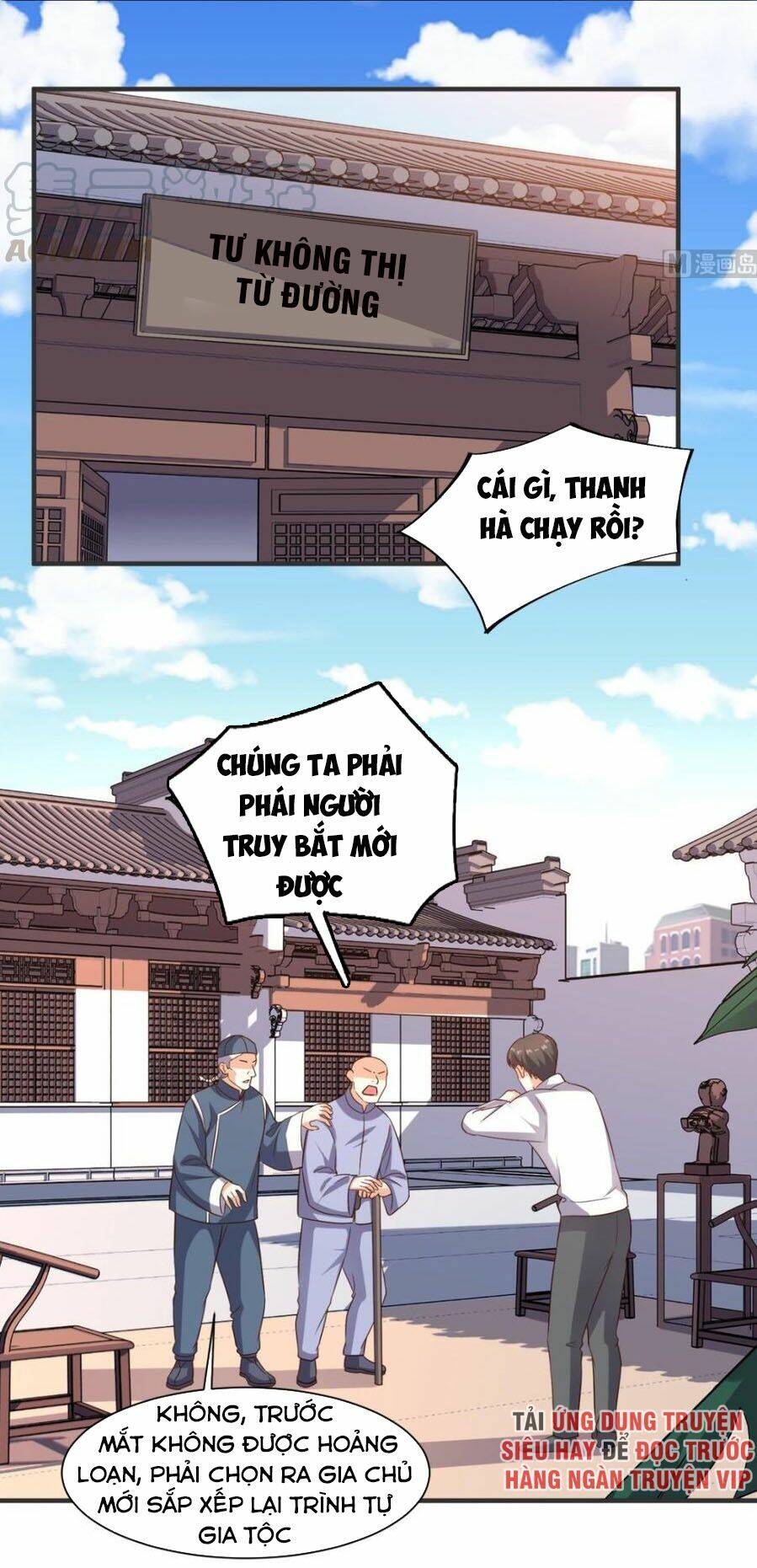 Wechat Siêu Cấp - Chương 110