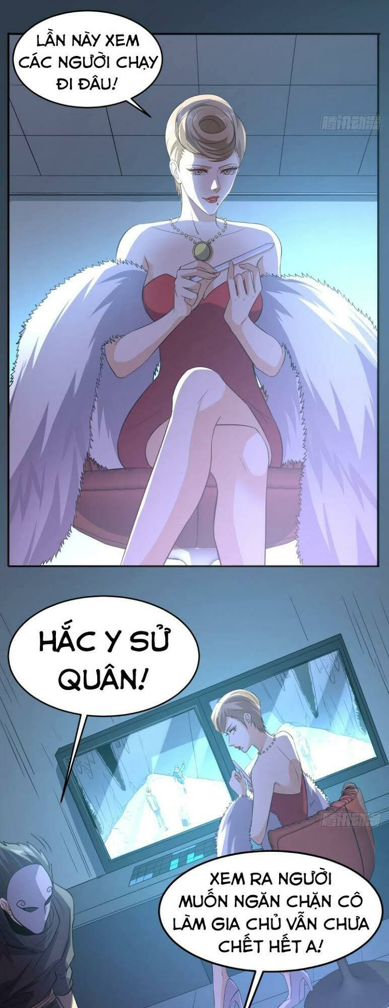 Wechat Siêu Cấp - Chương 112