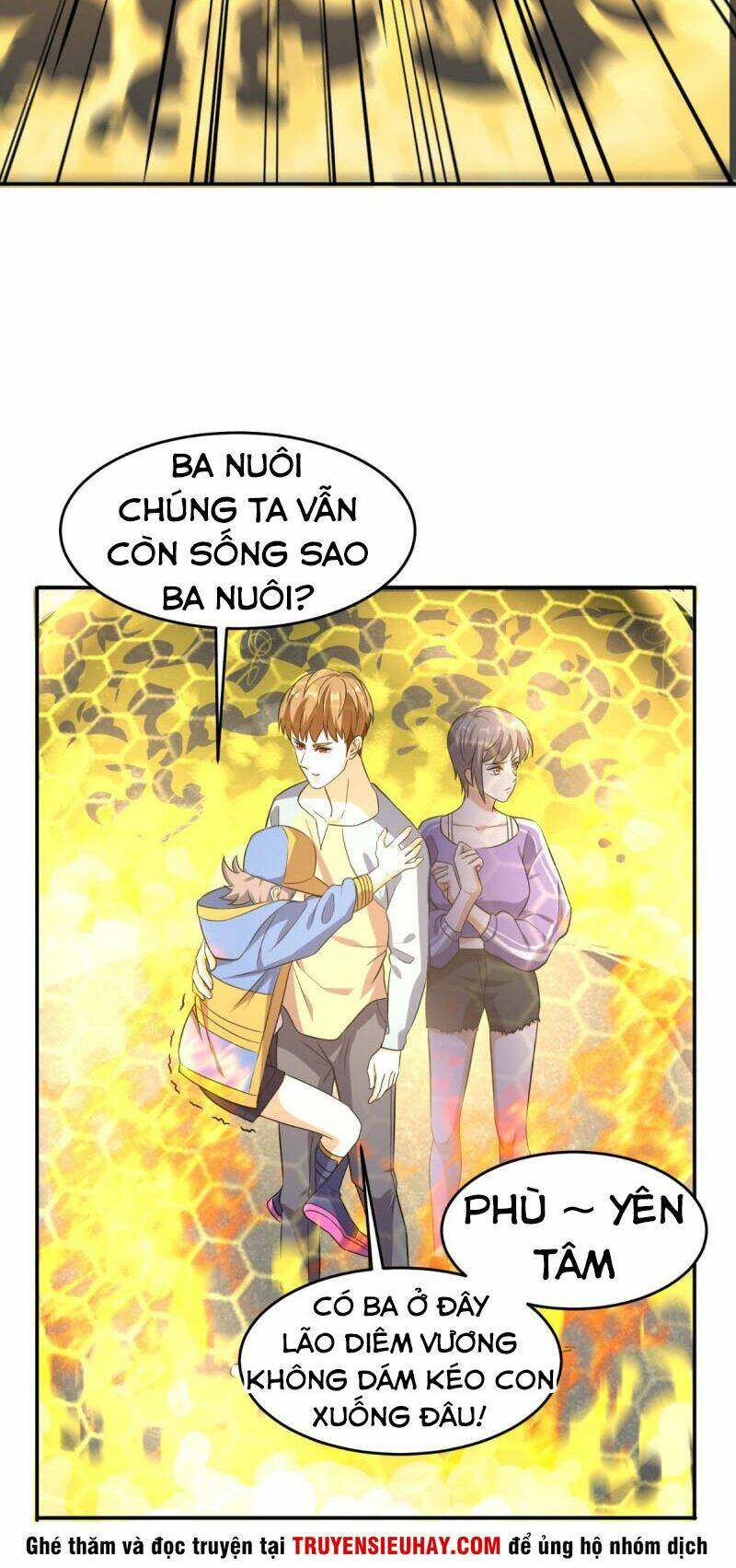 Wechat Siêu Cấp - Chương 112
