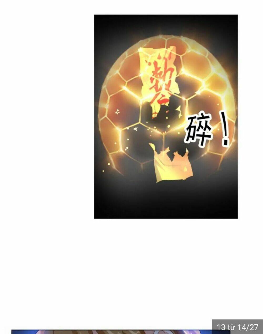 Wechat Siêu Cấp - Chương 12