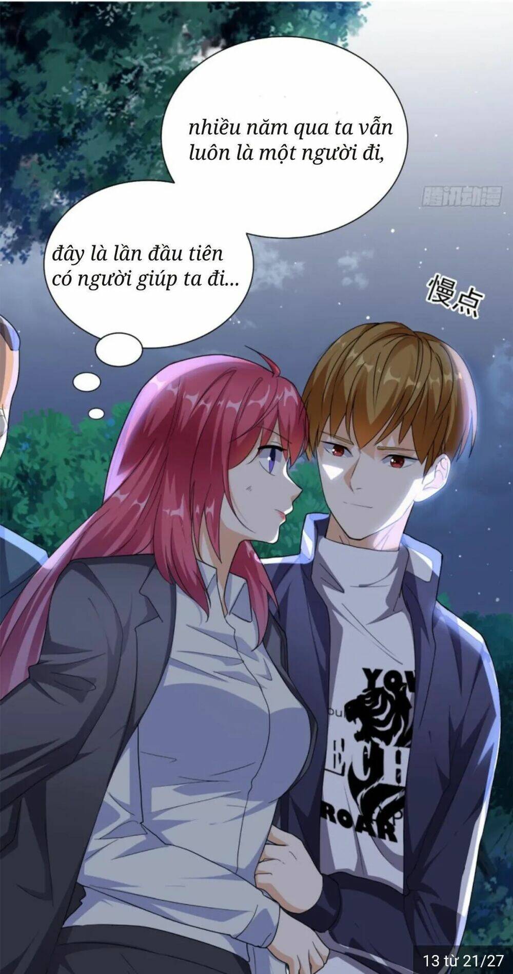 Wechat Siêu Cấp - Chương 12