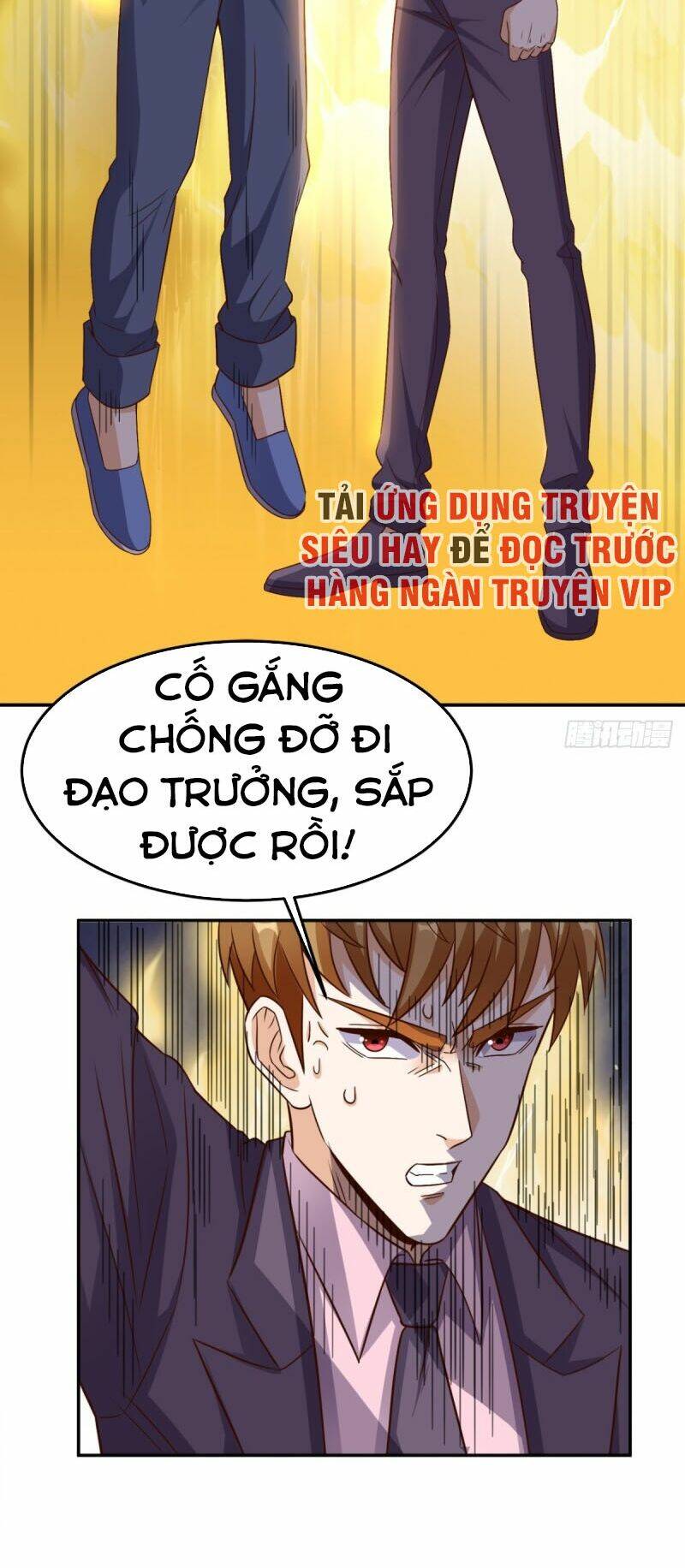 Wechat Siêu Cấp - Chương 126