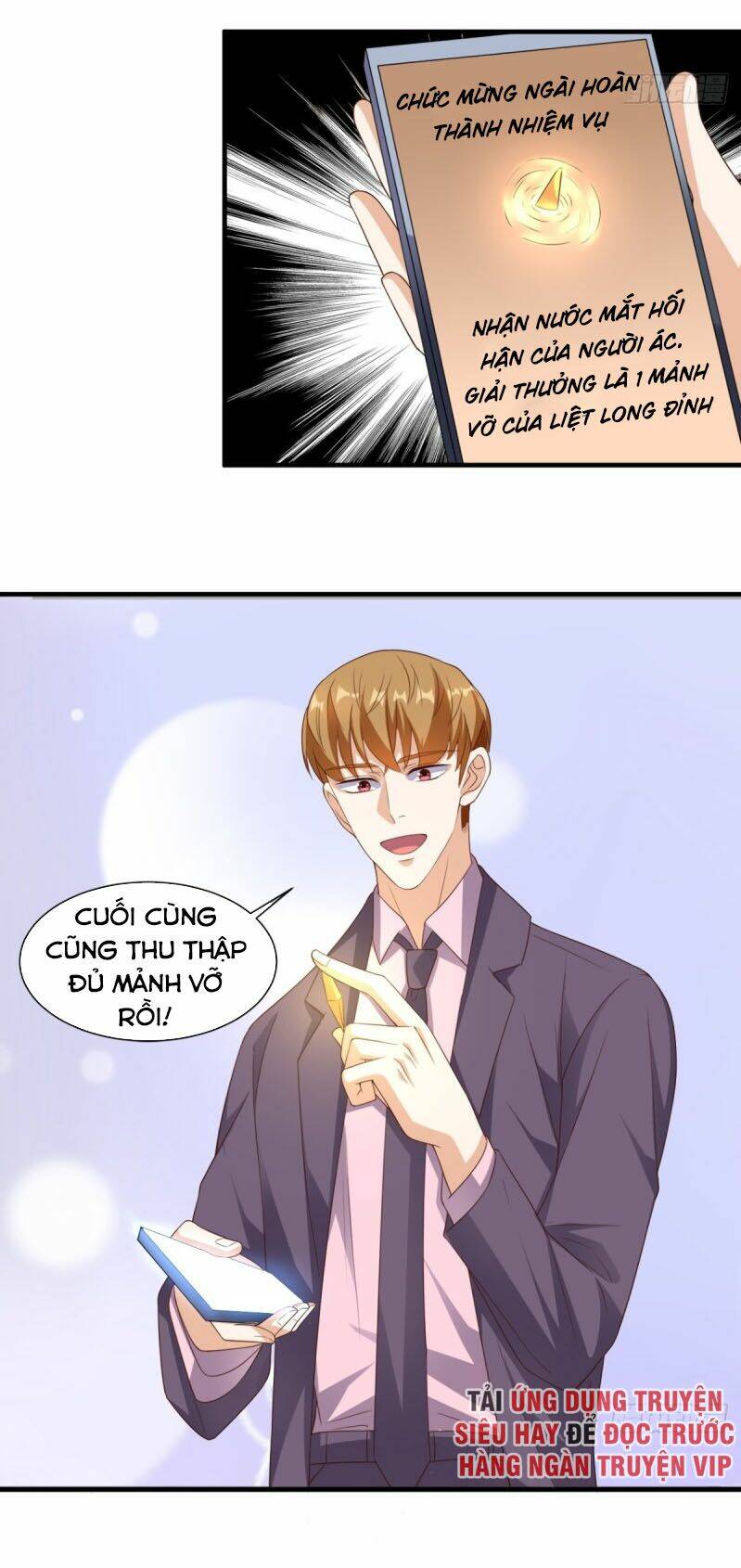 Wechat Siêu Cấp - Chương 129