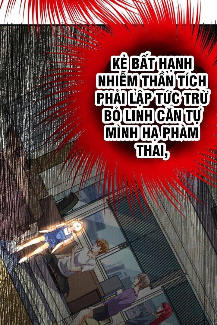 Wechat Siêu Cấp - Chương 142