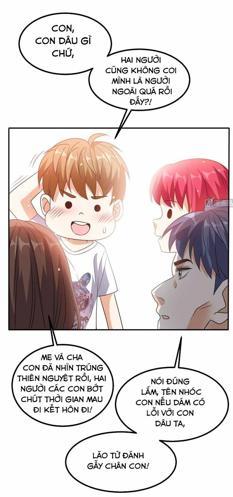 Wechat Siêu Cấp - Chương 146