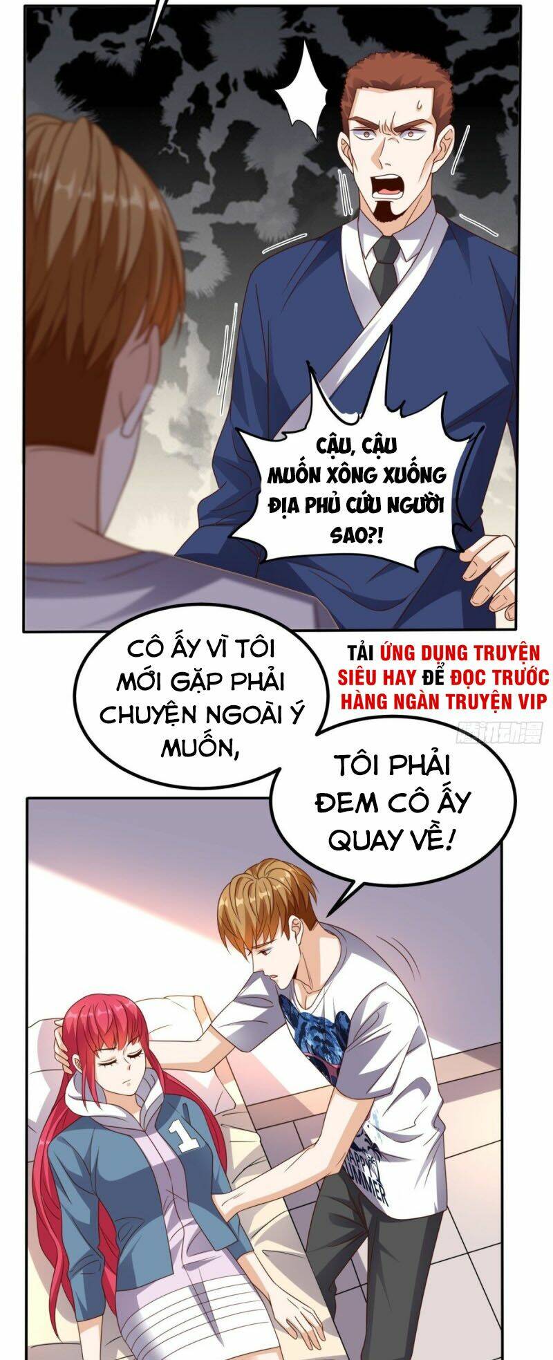 Wechat Siêu Cấp - Chương 149