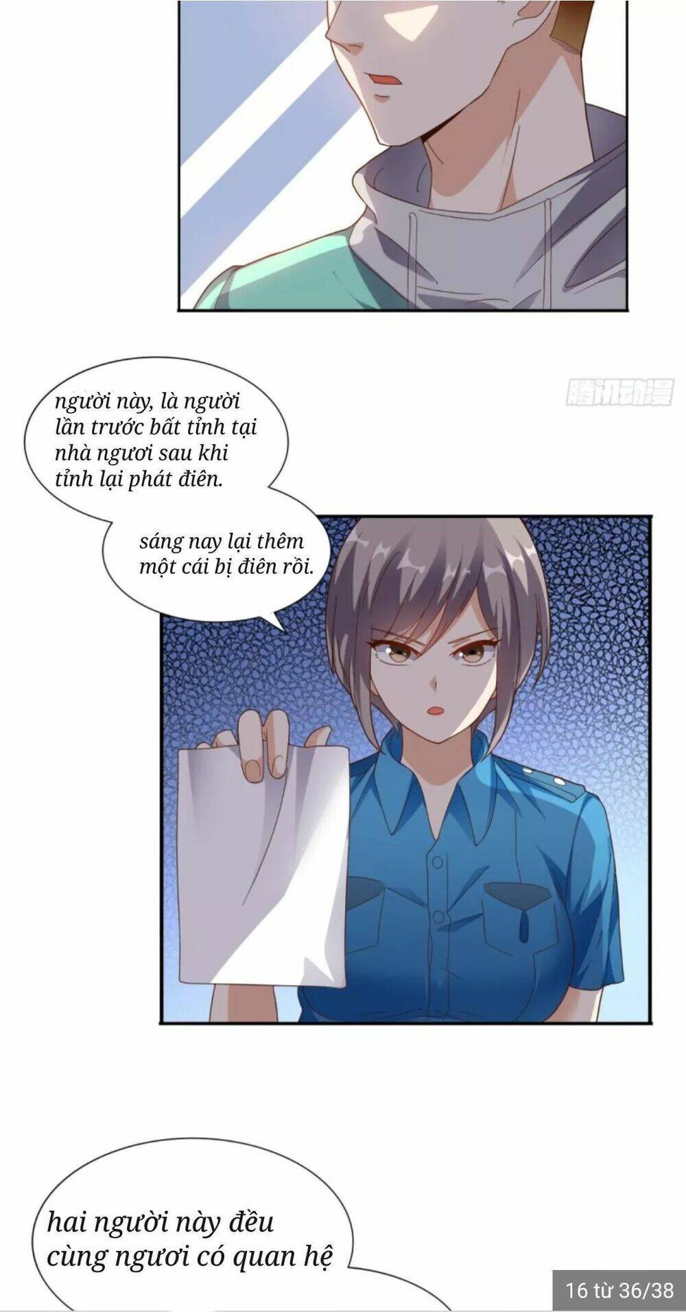Wechat Siêu Cấp - Chương 15