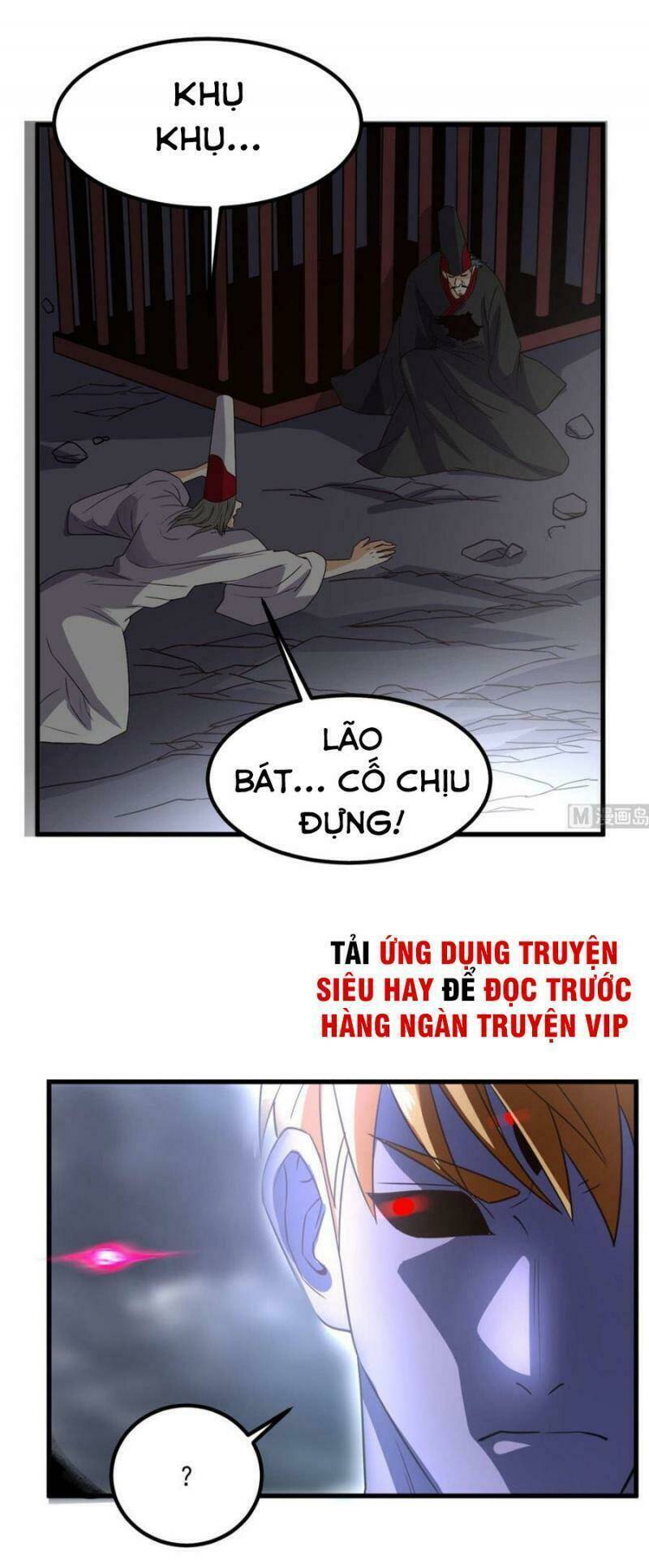 Wechat Siêu Cấp - Chương 151