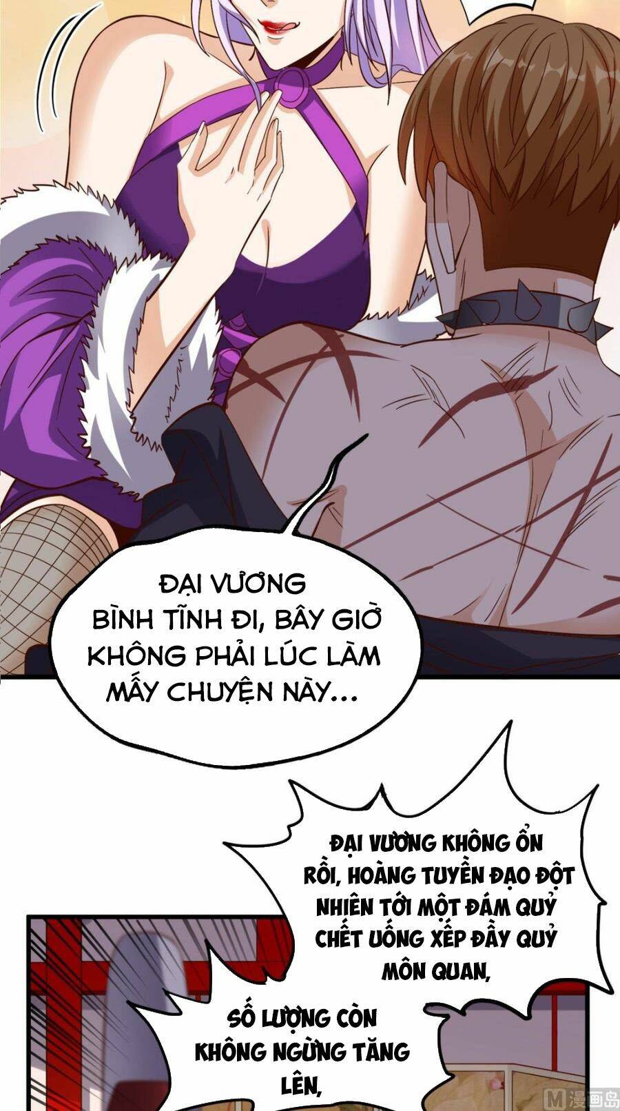 Wechat Siêu Cấp - Chương 154