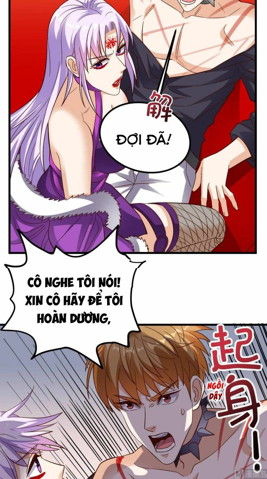 Wechat Siêu Cấp - Chương 154