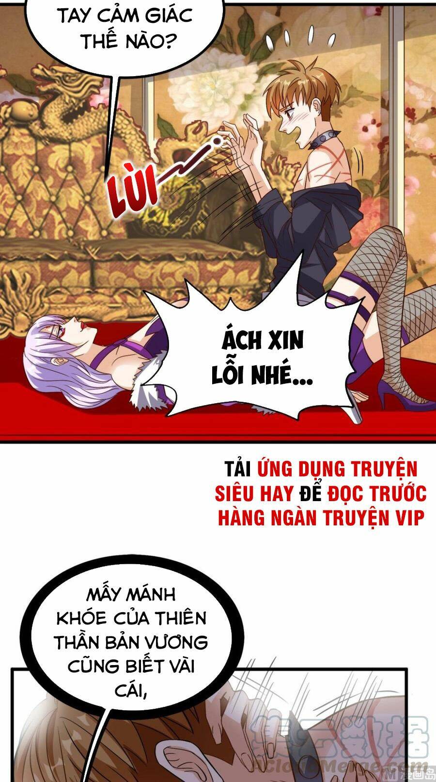 Wechat Siêu Cấp - Chương 154