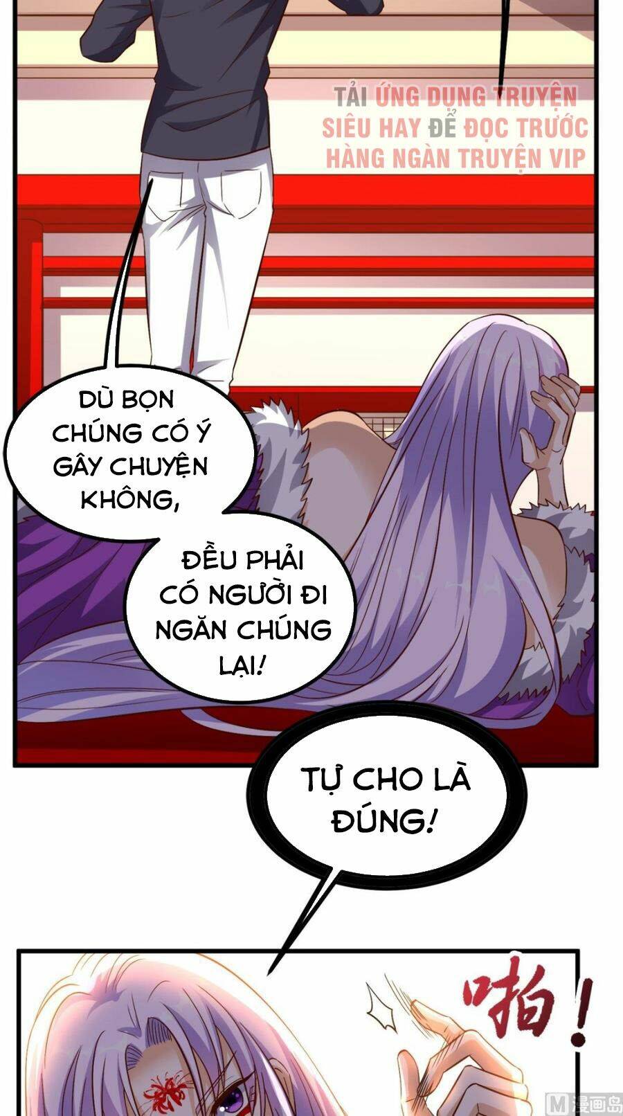 Wechat Siêu Cấp - Chương 154
