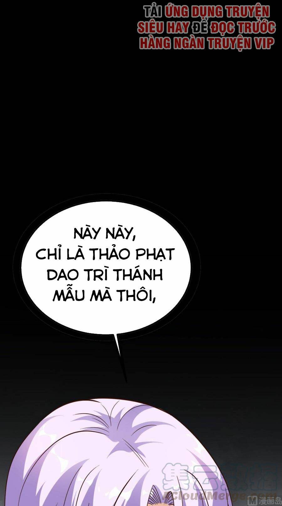 Wechat Siêu Cấp - Chương 154