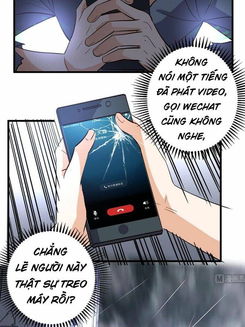 Wechat Siêu Cấp - Chương 155