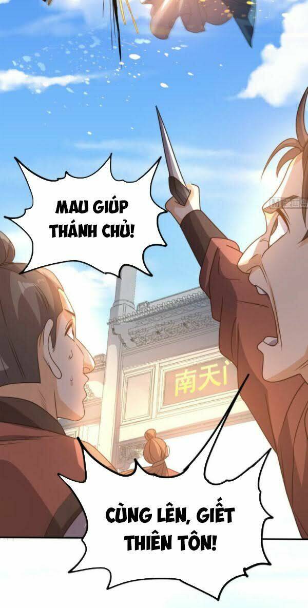 Wechat Siêu Cấp - Chương 159