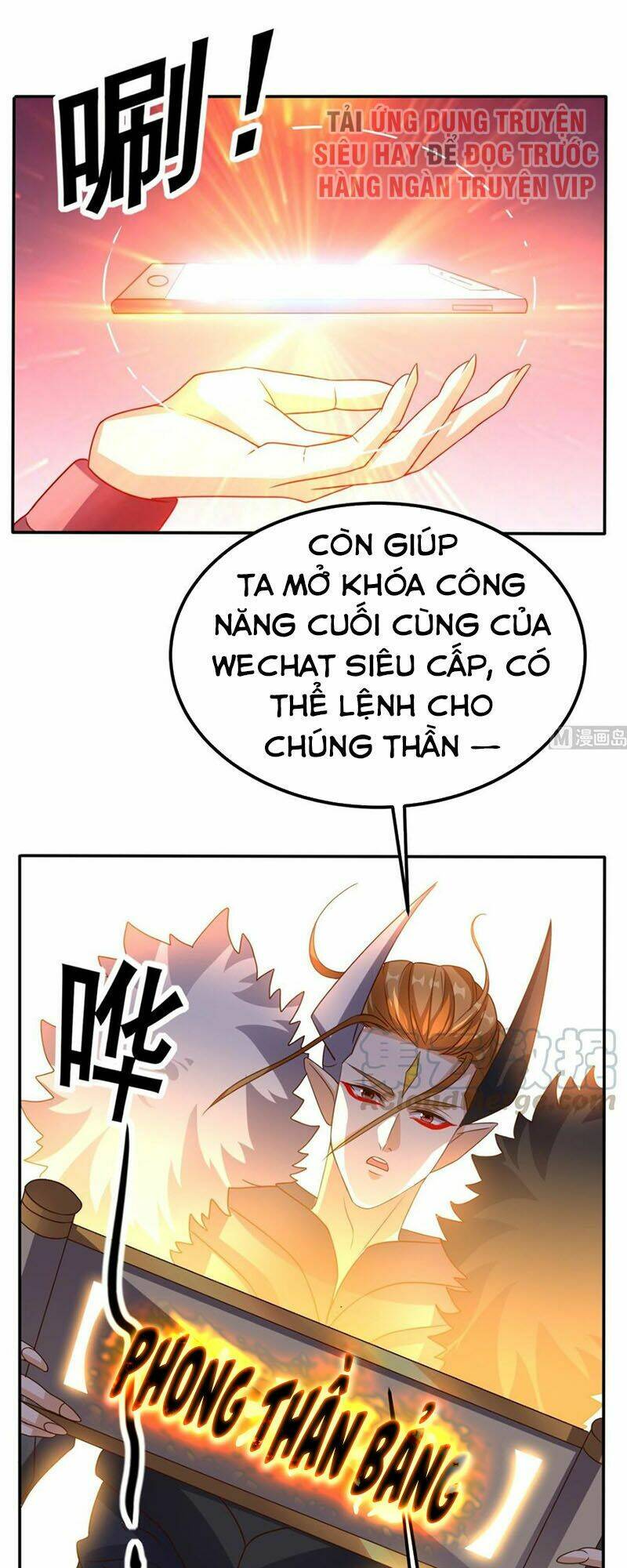 Wechat Siêu Cấp - Chương 162