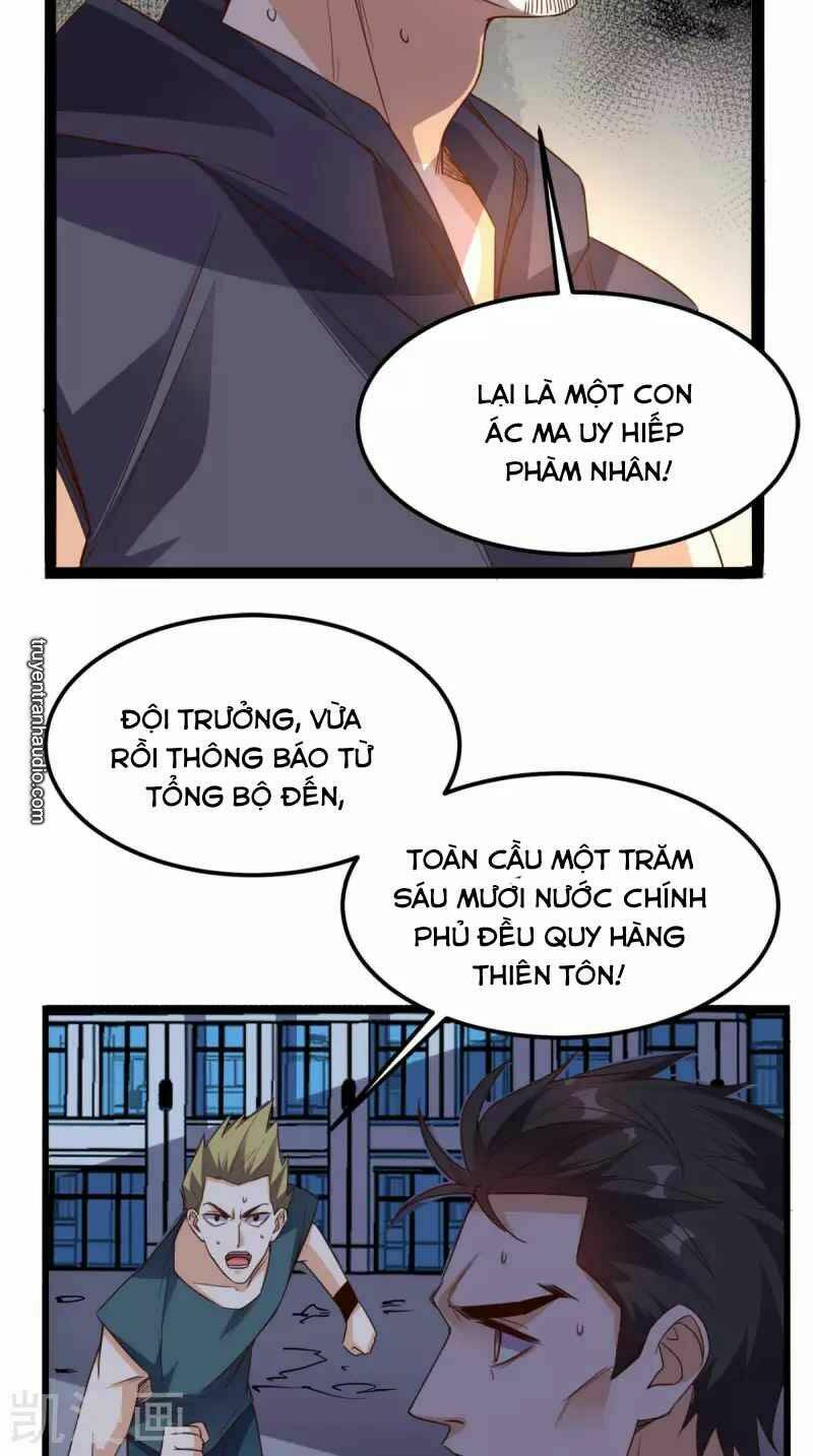 Wechat Siêu Cấp - Chương 166