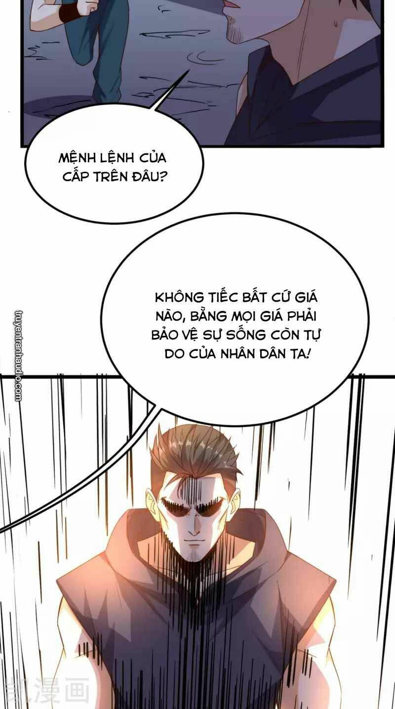 Wechat Siêu Cấp - Chương 166