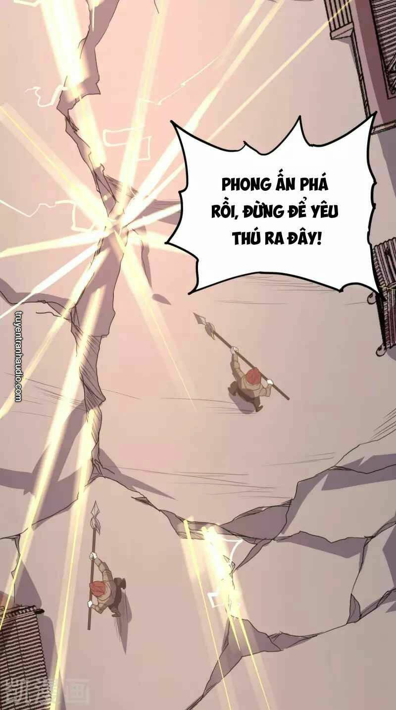 Wechat Siêu Cấp - Chương 167