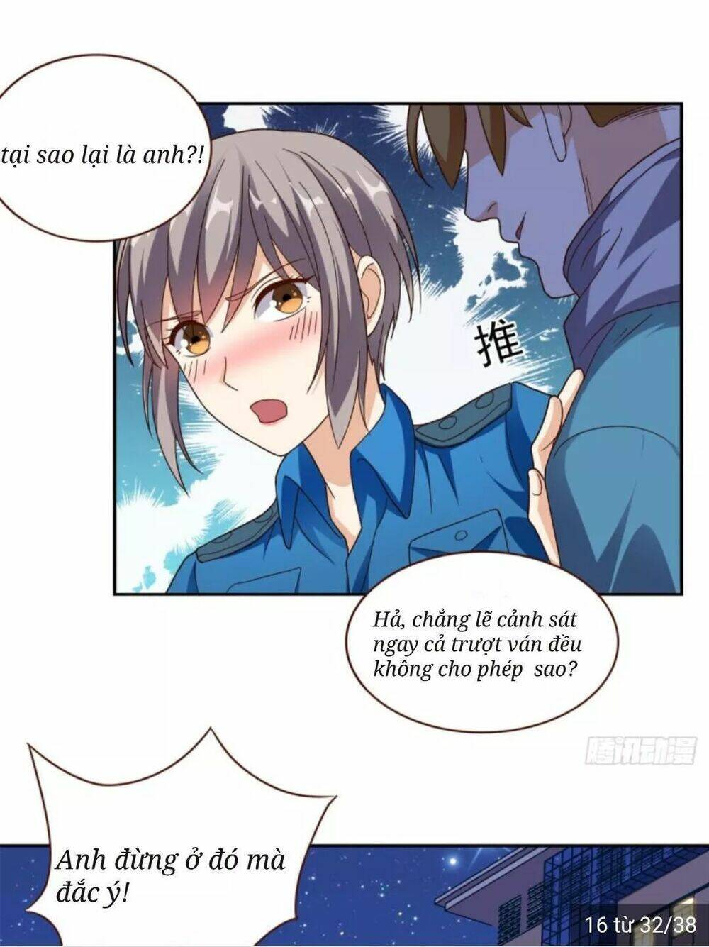 Wechat Siêu Cấp - Chương 17