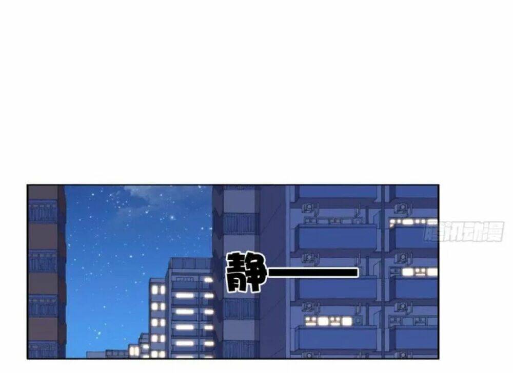 Wechat Siêu Cấp - Chương 18