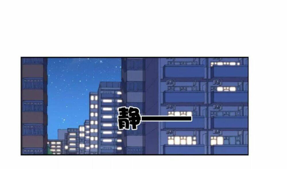 Wechat Siêu Cấp - Chương 19