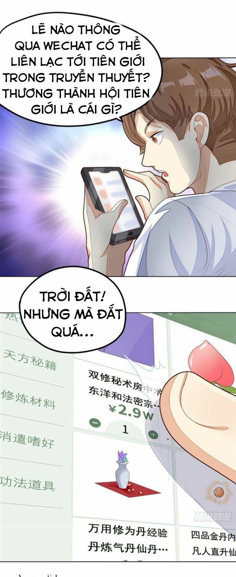 Wechat Siêu Cấp - Chương 2