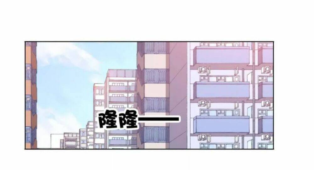 Wechat Siêu Cấp - Chương 20