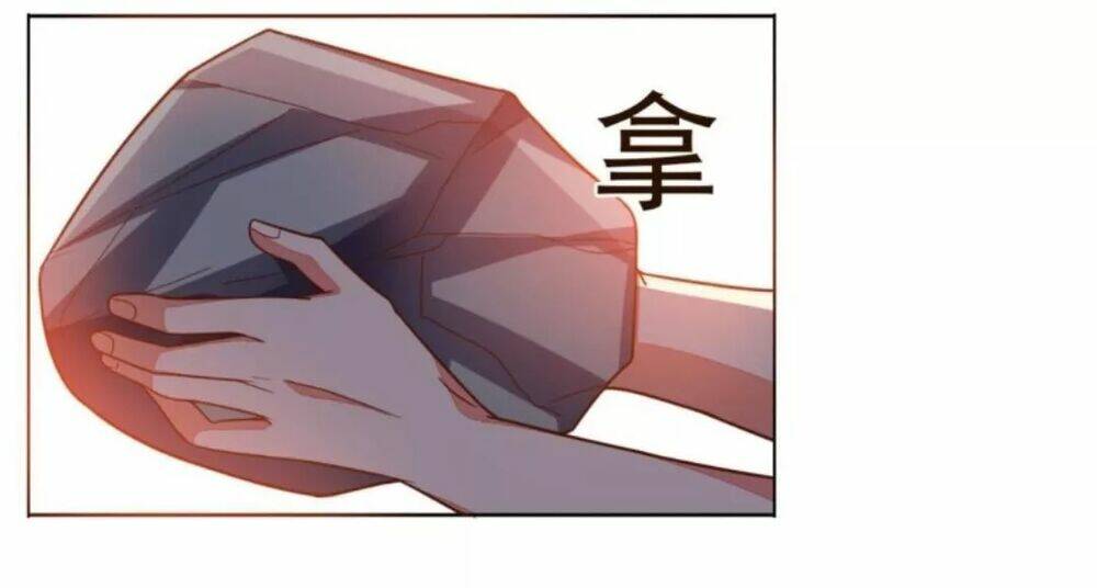 Wechat Siêu Cấp - Chương 20