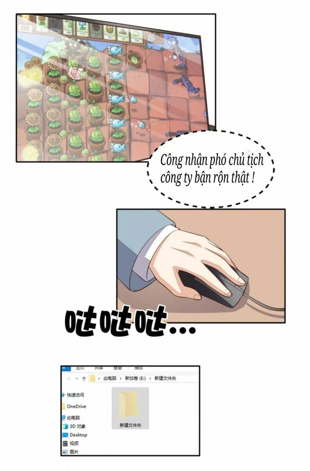 Wechat Siêu Cấp - Chương 23