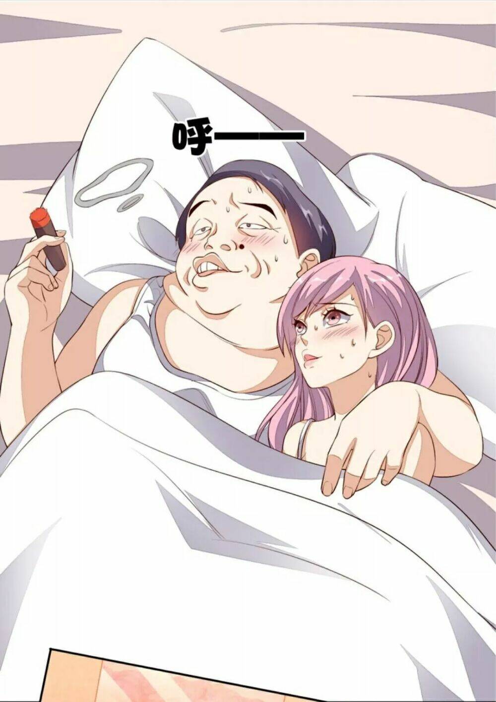 Wechat Siêu Cấp - Chương 23