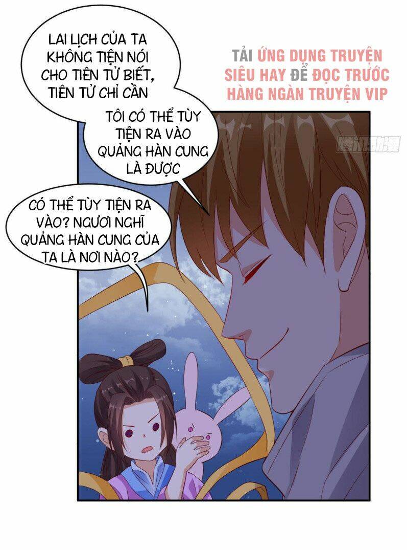 Wechat Siêu Cấp - Chương 32