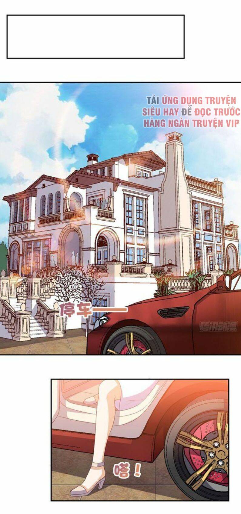 Wechat Siêu Cấp - Chương 34