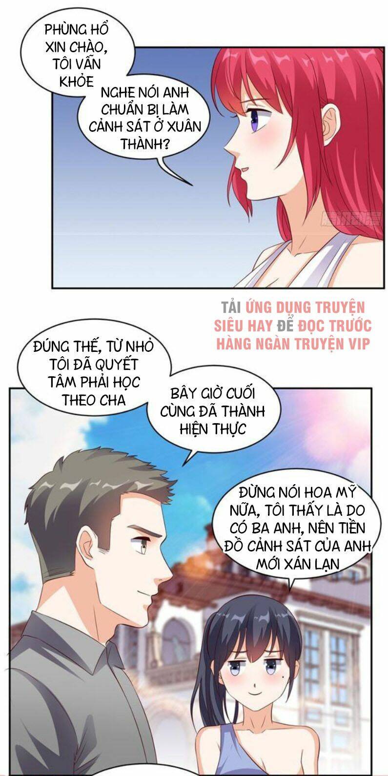 Wechat Siêu Cấp - Chương 34