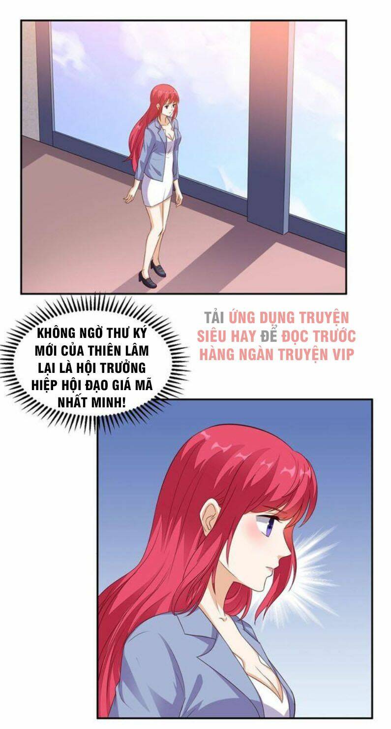 Wechat Siêu Cấp - Chương 34