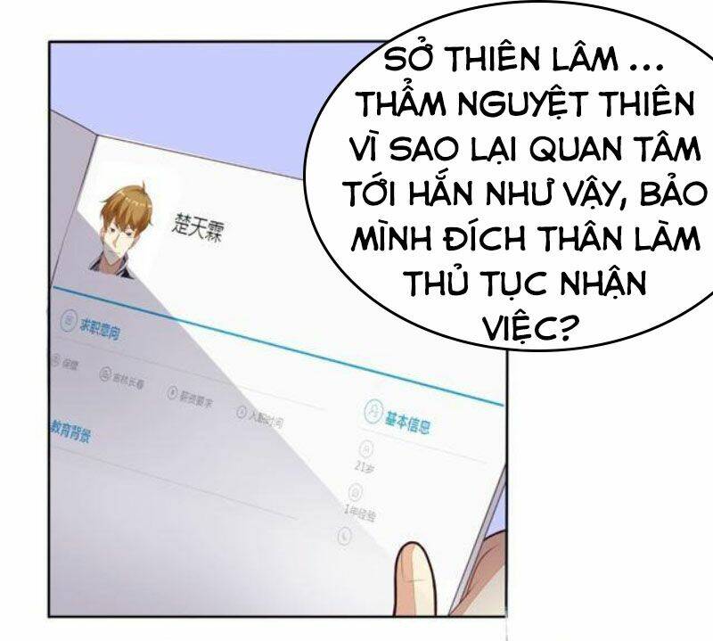 Wechat Siêu Cấp - Chương 5