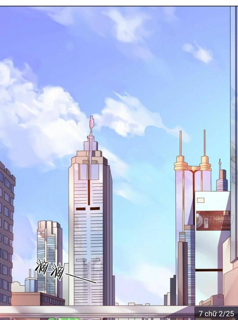 Wechat Siêu Cấp - Chương 6