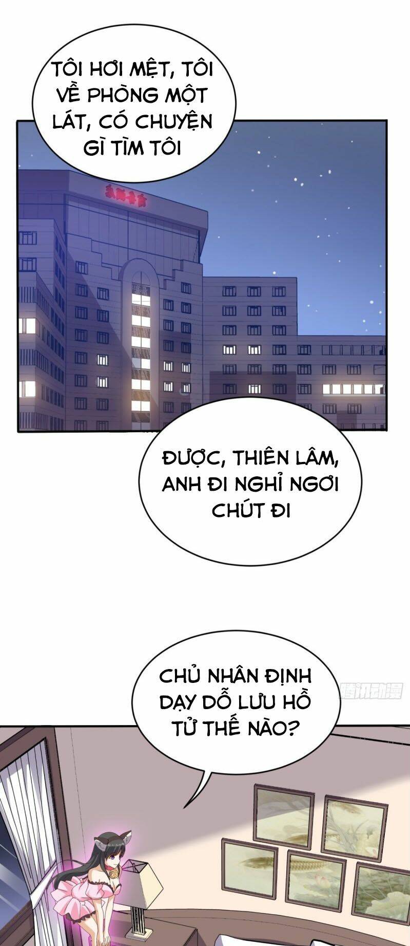 Wechat Siêu Cấp - Chương 62