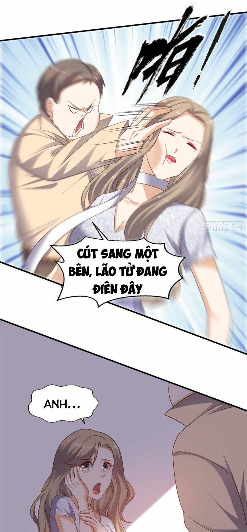 Wechat Siêu Cấp - Chương 67