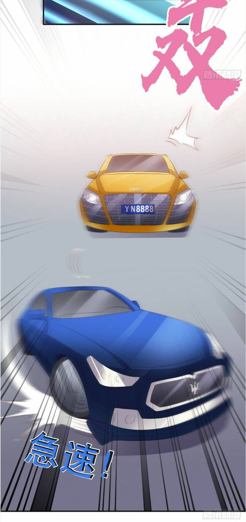 Wechat Siêu Cấp - Chương 67