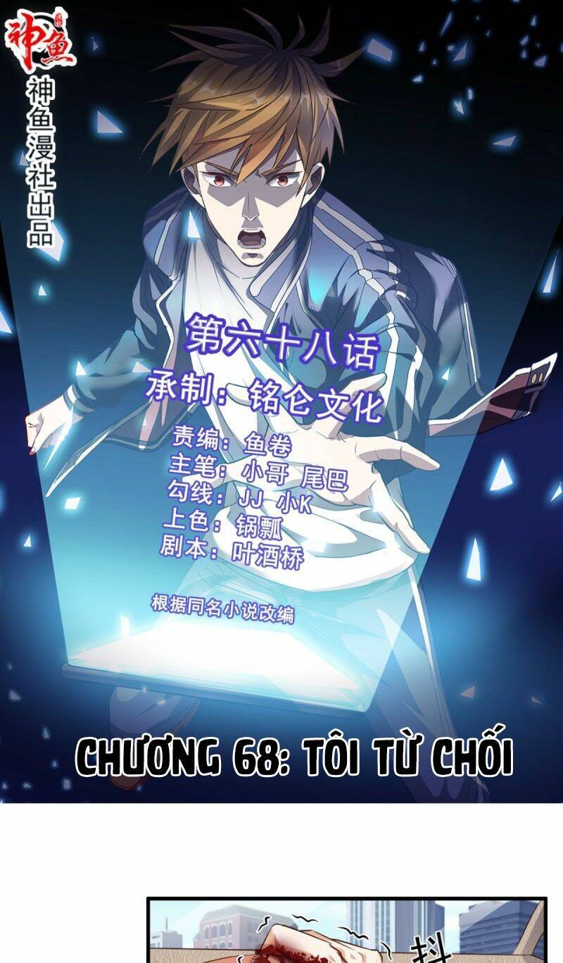 Wechat Siêu Cấp - Chương 68