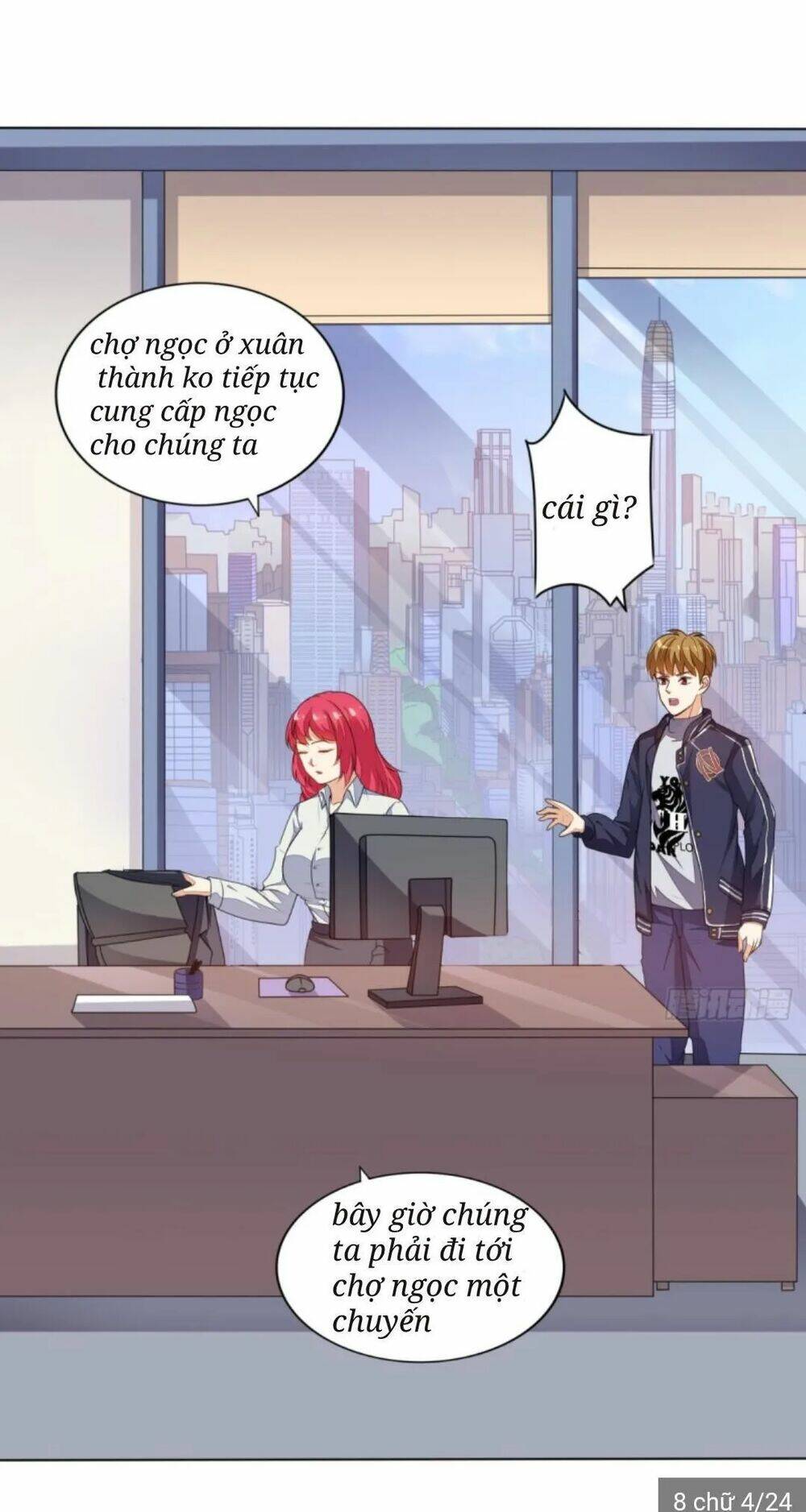 Wechat Siêu Cấp - Chương 7