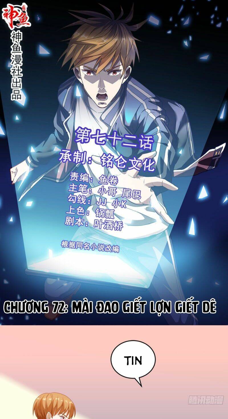 Wechat Siêu Cấp - Chương 72
